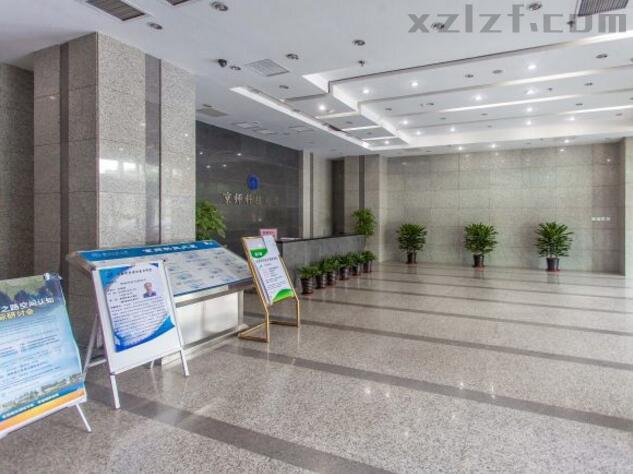 北京学创大厦（京师科技大厦）